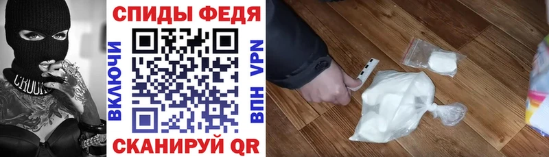 Купить закладки  Кореновск  Amphetamine 97% 