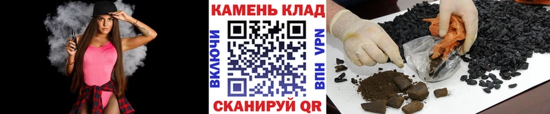 Купить где  Кореновск  ГАШИШ гашик 