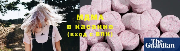 мдпв Лабытнанги