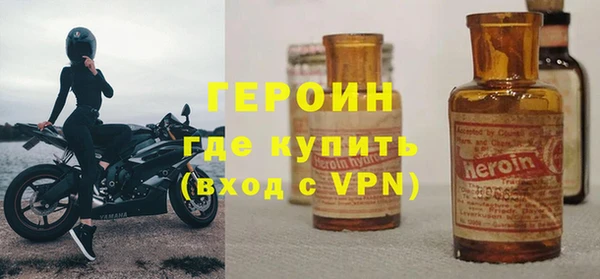 дурь Куйбышев