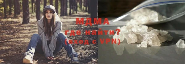 каннабис Кулебаки