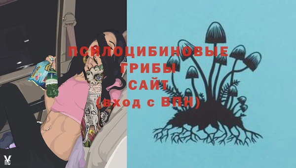 каннабис Кулебаки
