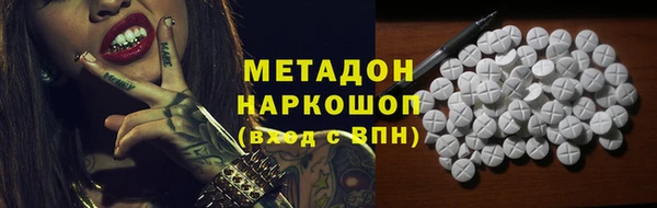 меф Кукмор