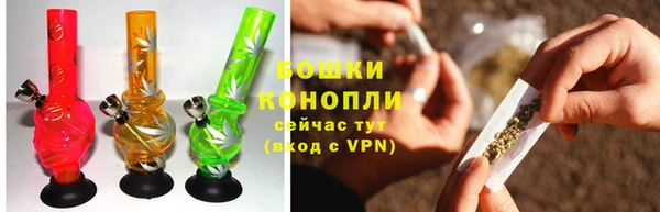 мяу мяу мука Лагань