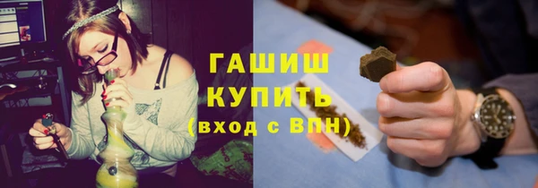 меф Кукмор