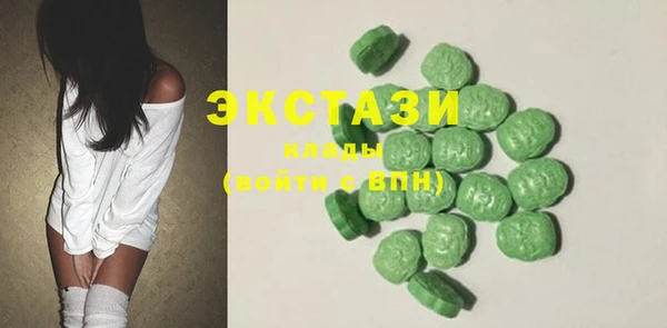 меф Кукмор