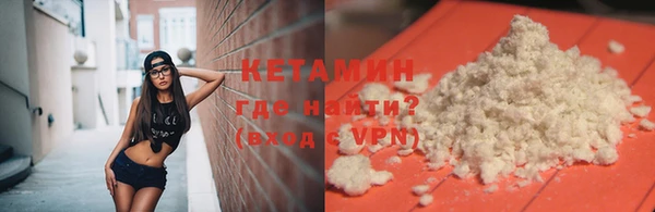 меф Кукмор