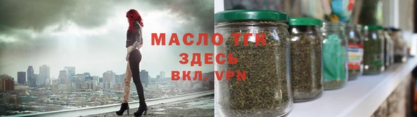 меф Кукмор