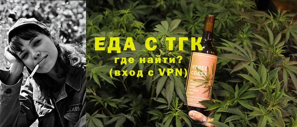 дурь Куйбышев