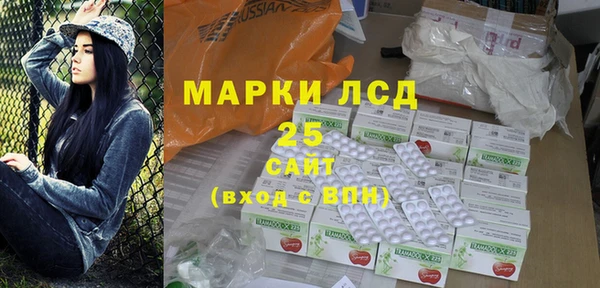 меф Кукмор