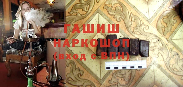 мдпв Лабытнанги