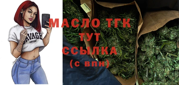 меф Кукмор