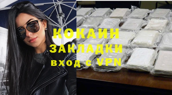дурь Куйбышев