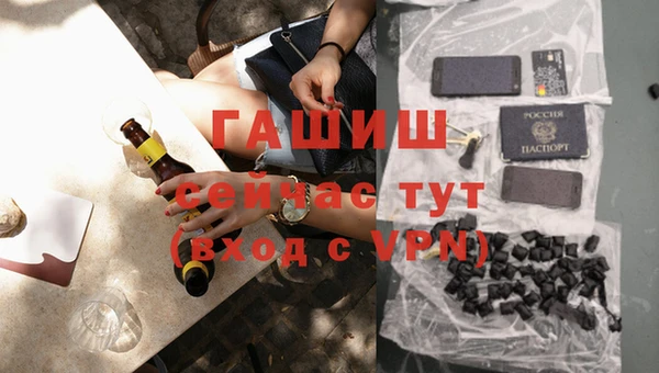 каннабис Кулебаки