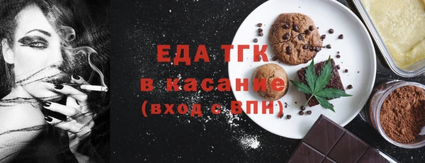 дурь Куйбышев