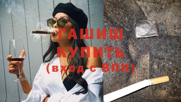 меф Кукмор