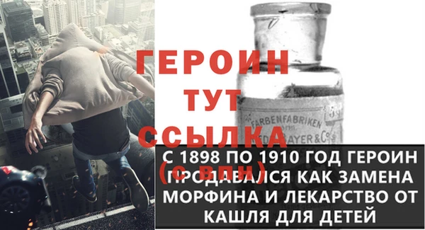 меф Кукмор