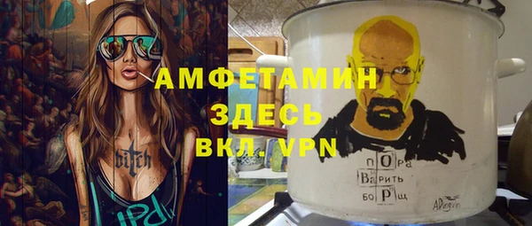 меф Кукмор