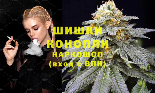 дурь Куйбышев