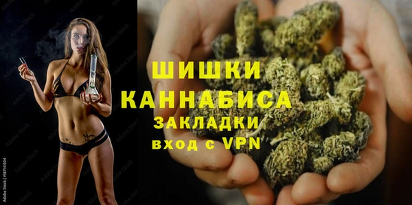 дурь Куйбышев