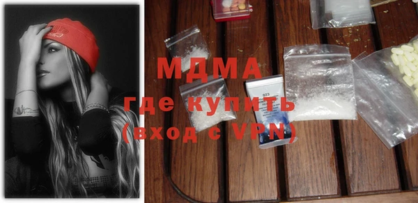 меф Кукмор