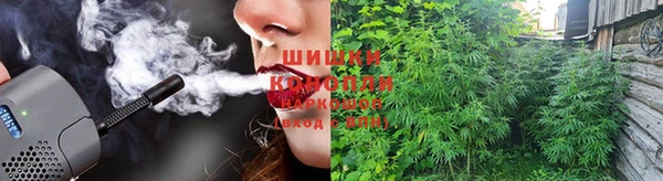 каннабис Кулебаки