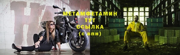меф Кукмор