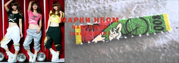 мдпв Лабытнанги