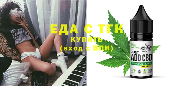 мяу мяу мука Лагань