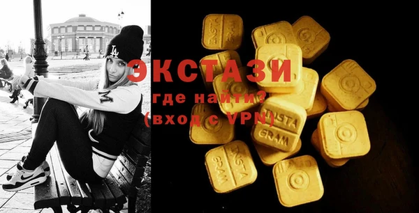 меф Кукмор