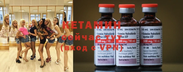 дурь Куйбышев