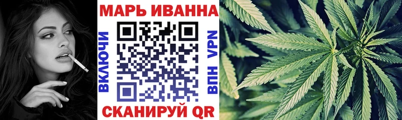 Купить  Кореновск  Бошки марихуана ГИДРОПОН 